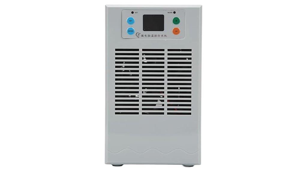 digital aquarium chiller us